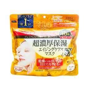 Kose Clear Turn Extra Rich Moisturizing Sheet Masks (40 Sheets)