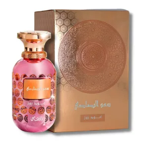 Sar Lamaan Oud Rose Perfume For Unisex EDP 100ml By Rasasi